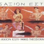 Axion Esti: Puisi Nobel Odysseus Elytis